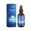 2026🏆✨LAST DAY SALE 70% OFF🔥YAGOO™ Pure Magnesium Oil Spray